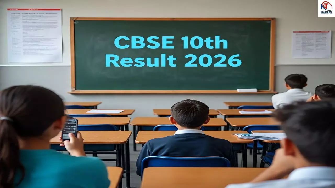 CBSE Board Result 2026