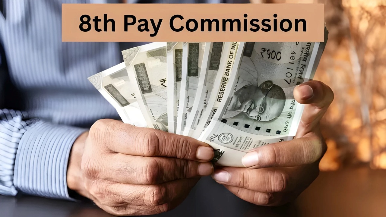 8th Pay Commission Good News