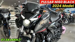 Bajaj Pulsar N160
