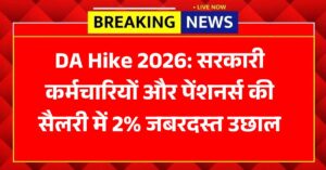 DA Hike 2026
