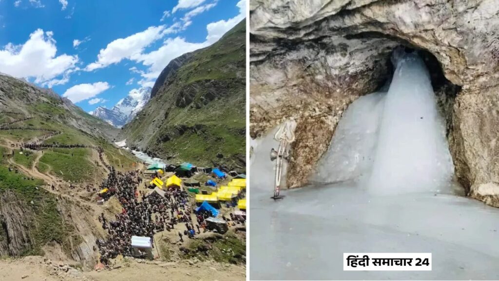 अमरनाथ यात्रा