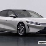 BYD Great Han EV: मर्सिडीज को पछाड़ने आई 1008 किमी रेंज वाली यह लग्जरी सेडान, फीचर्स देखकर उड़ जाएंगे होश
