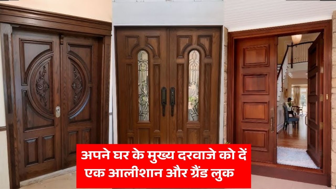 Main Door Double Door Designs